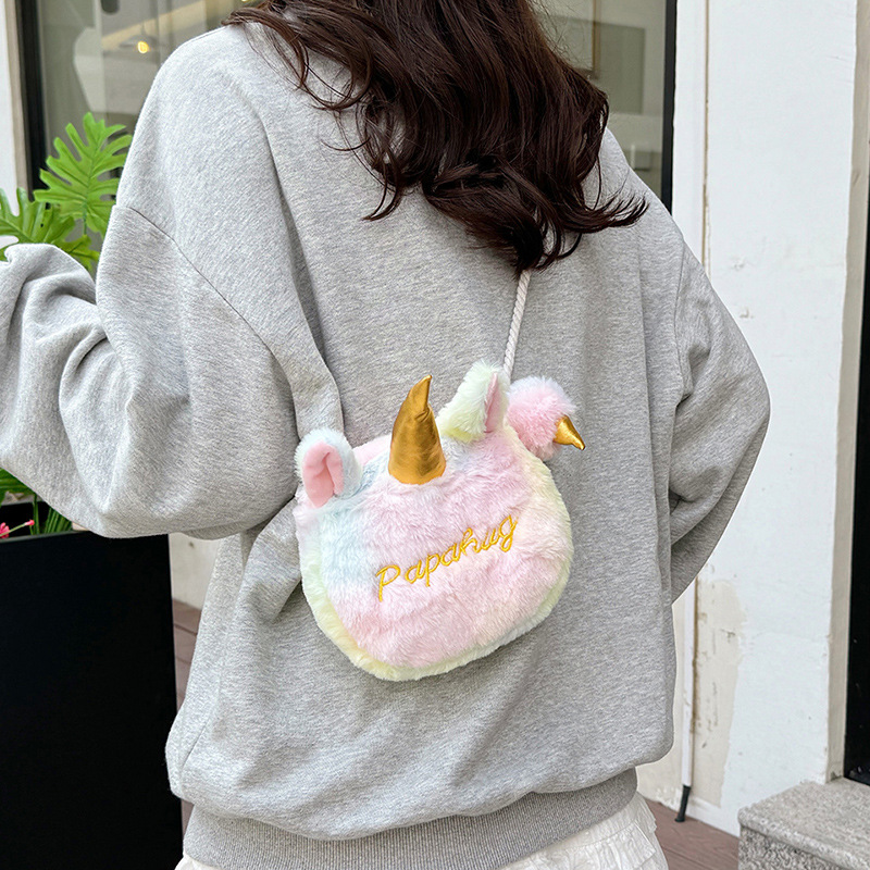 Unicorn Stuffed Toy - New Cartoon Unicorn Plush Shoulder Bag