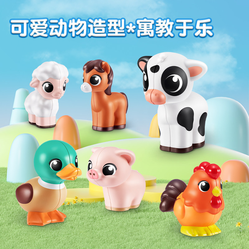 Zuru Eggy Wawa Learn School Ki - đánh giá và giá Kids Toys Play Egg