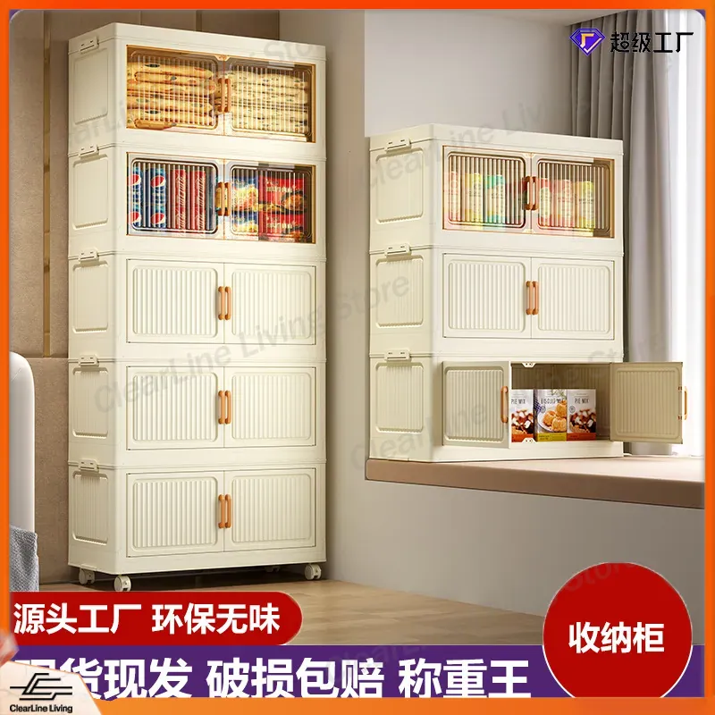 Foldable Storage Cabinet for H - đánh giá và giá Kids Toys Rental
