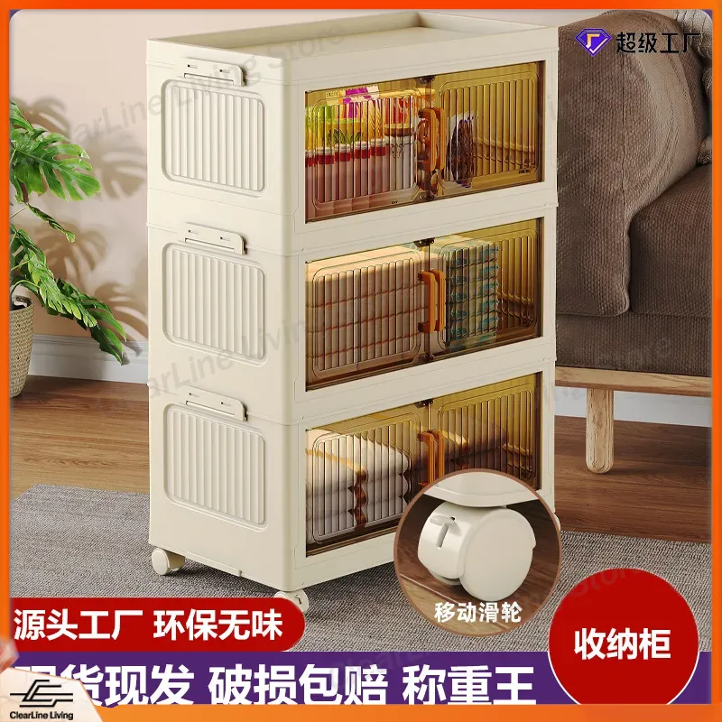Foldable Storage Cabinet for H - đánh giá và giá Kids Toys Rental