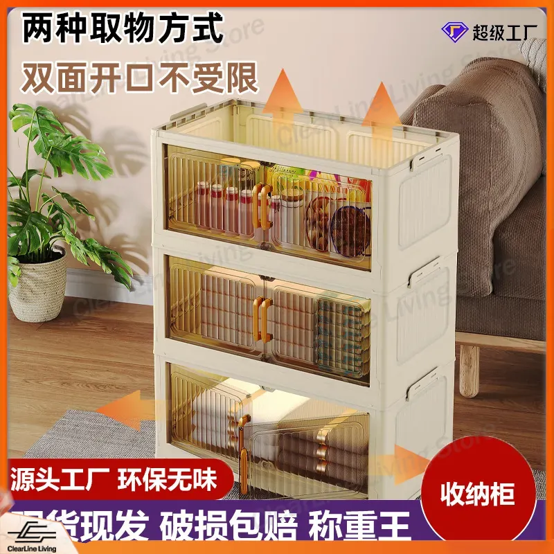 Foldable Storage Cabinet for H - đánh giá và giá Kids Toys Rental