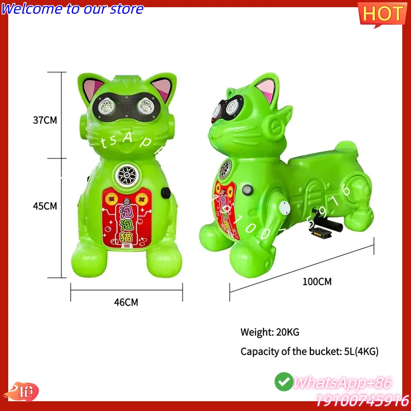 CE Certificate Rainproof Outdo - đánh giá và giá Kids Toys Rental
