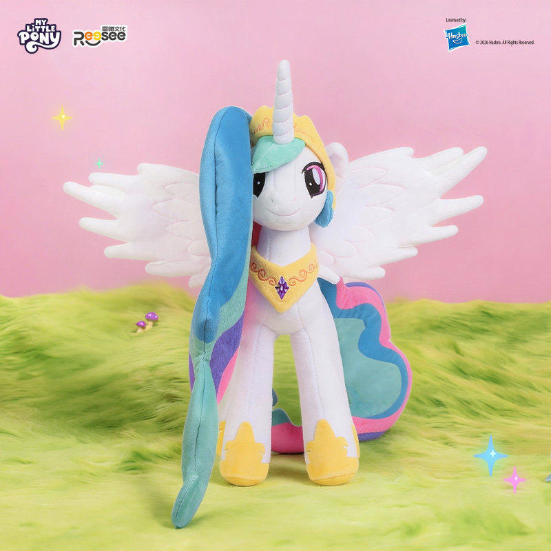 Reesee My Little Pony Princess - đánh giá và giá Unicorn Stuffed Toy