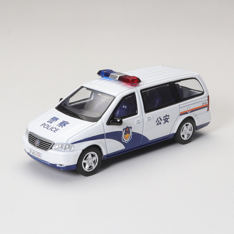 XCarToys 1/64 BUICK GL8 Gen.1  - đánh giá và giá Kids Toys Xmas