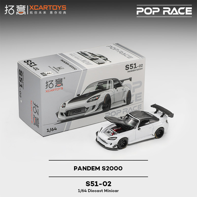 XCARTOYS 1/64 POP RACE POPRACE - đánh giá và giá Kids Toys Xmas