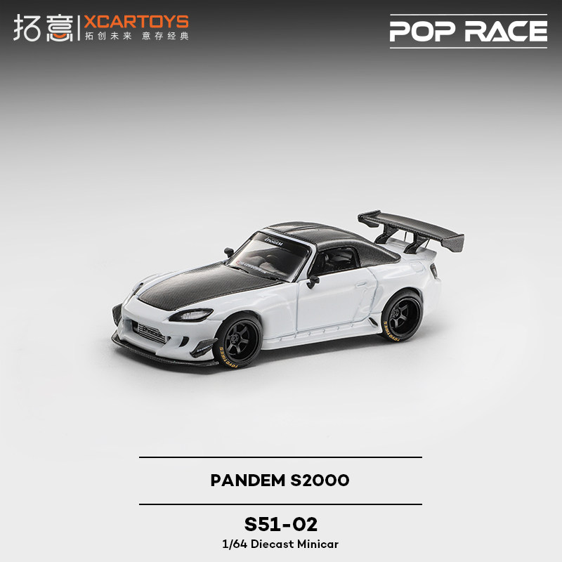 XCARTOYS 1/64 POP RACE POPRACE - đánh giá và giá Kids Toys Xmas