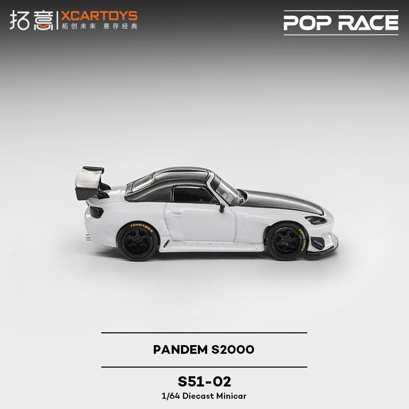 XCARTOYS 1/64 POP RACE POPRACE - đánh giá và giá Kids Toys Xmas