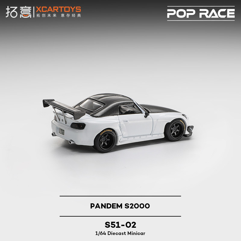 XCARTOYS 1/64 POP RACE POPRACE - đánh giá và giá Kids Toys Xmas