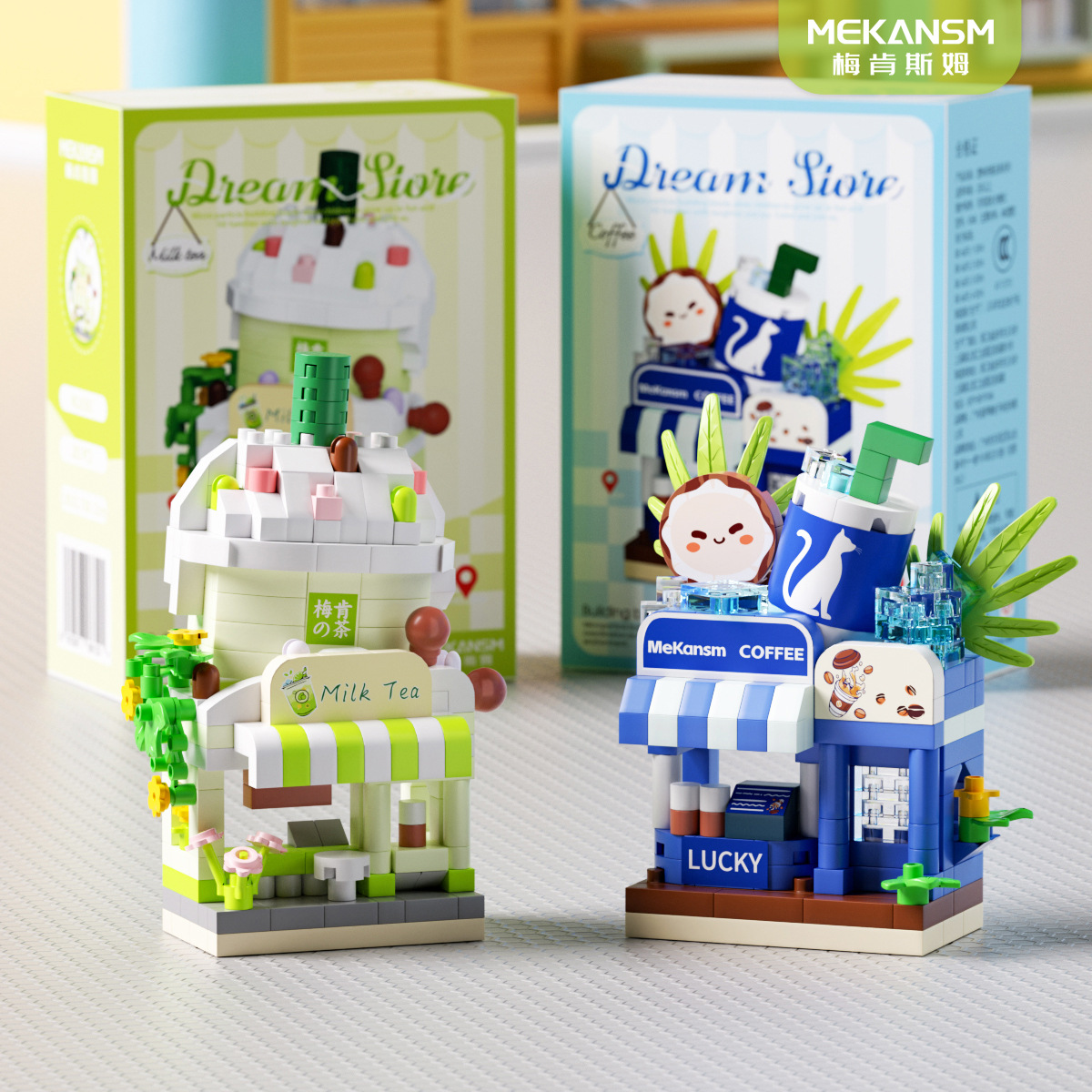 Mini Store Building Blocks Flo - đánh giá và giá Kids Toys Stores