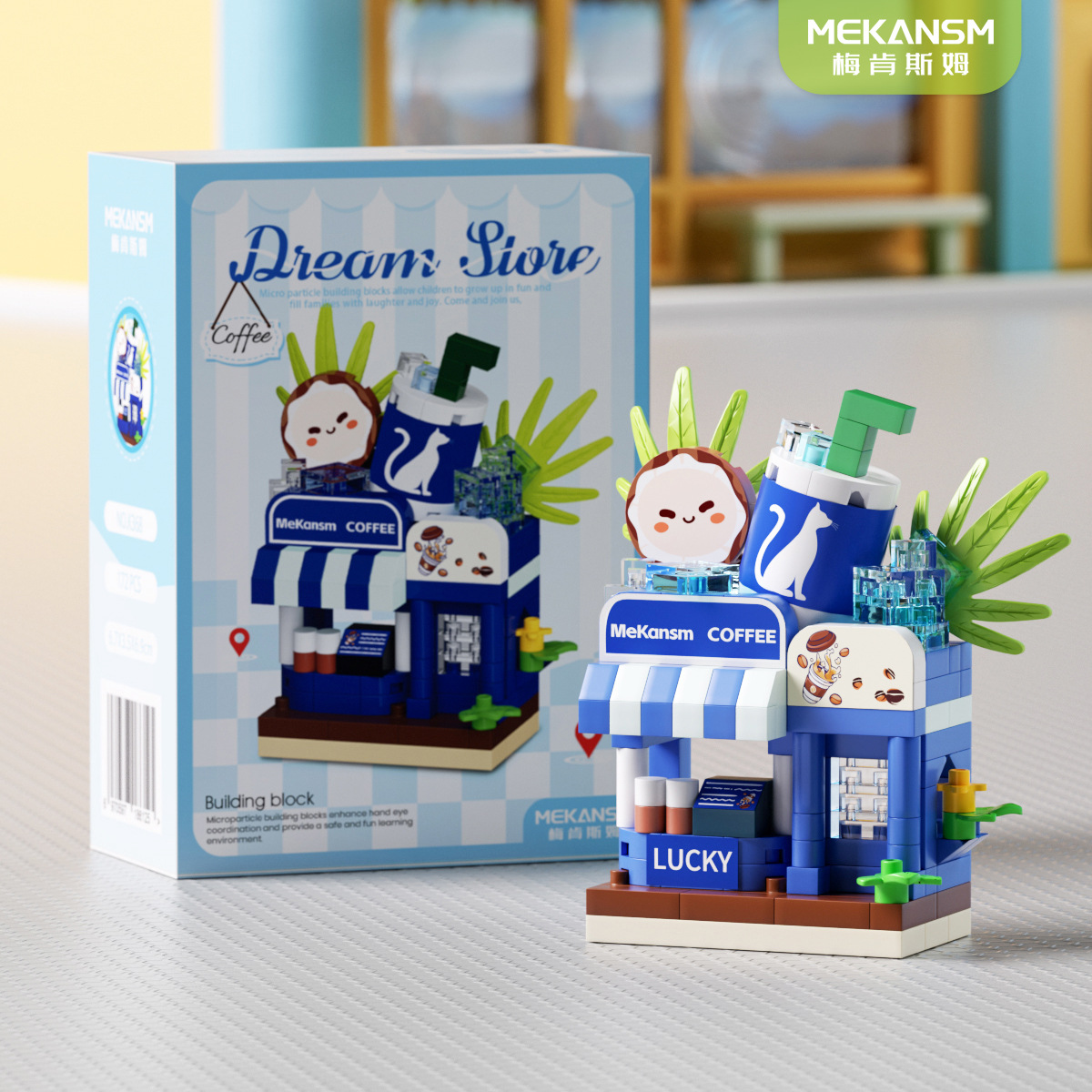Mini Store Building Blocks Flo - đánh giá và giá Kids Toys Stores