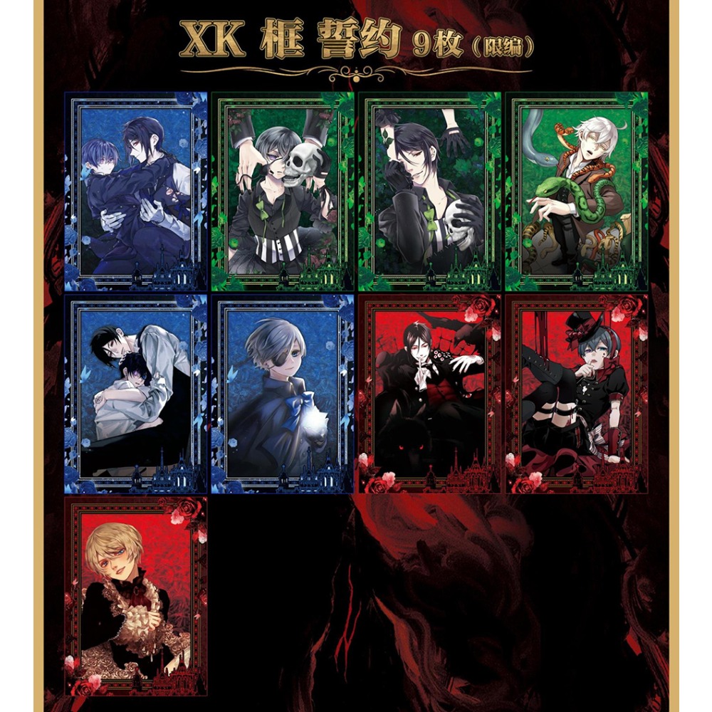 Wholesale Black Butler Collect - đánh giá và giá Kids Toys In Wholesale
