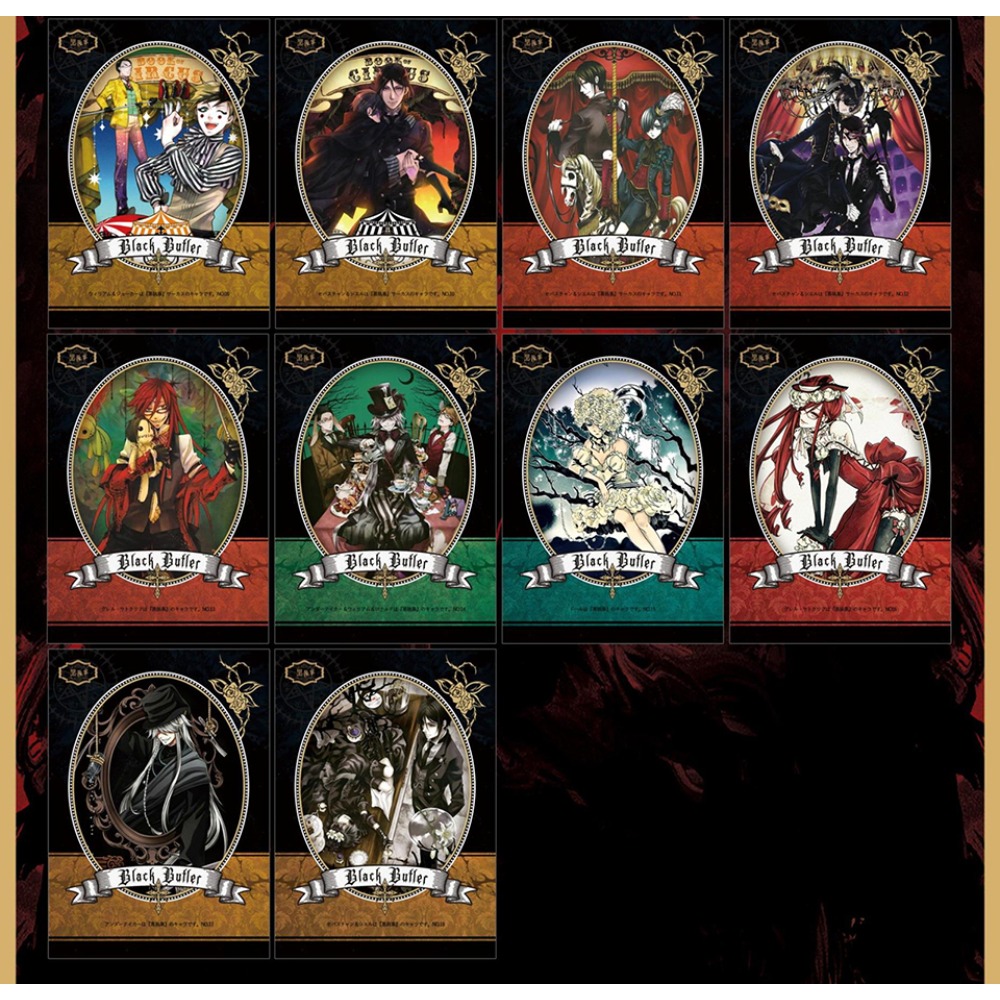Wholesale Black Butler Collect - đánh giá và giá Kids Toys In Wholesale