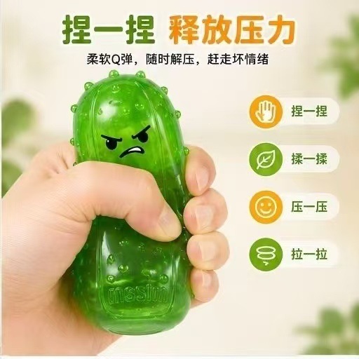 Cactus Squishy Toy Maltose Slo - đánh giá và giá Kids Toys In Wholesale