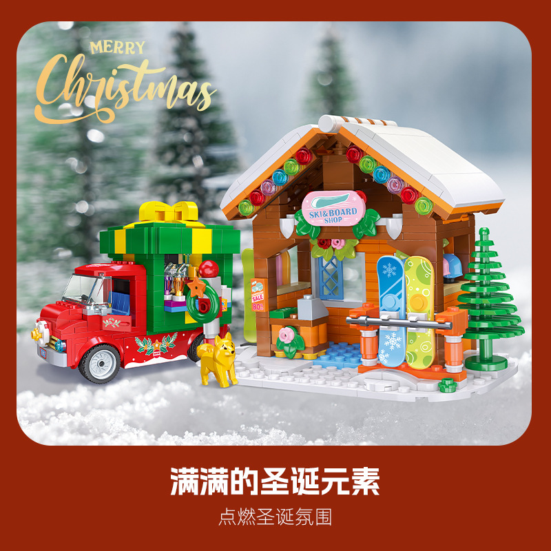 2025 Christmas Gifts Gingerbre - đánh giá và giá Kids Toys Lego