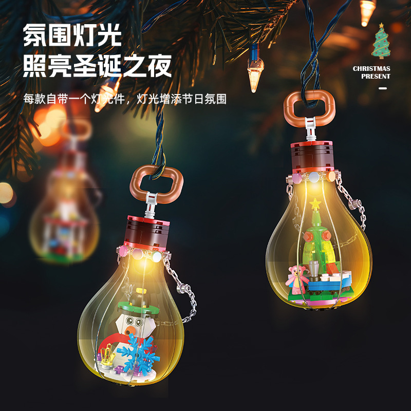 2025 Christmas Gifts Gingerbre - đánh giá và giá Kids Toys Lego