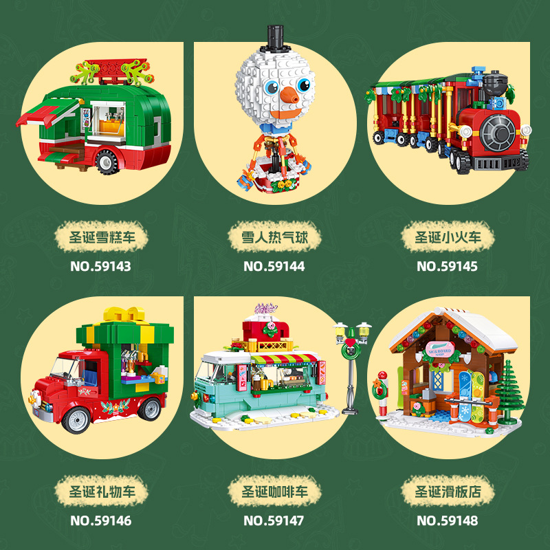 2025 Christmas Gifts Gingerbre - đánh giá và giá Kids Toys Lego